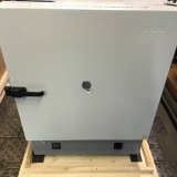 Piec komorowy LSF do 1200 lub 1300`C